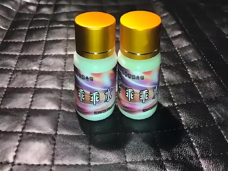 催迷催药8155-NyM型号